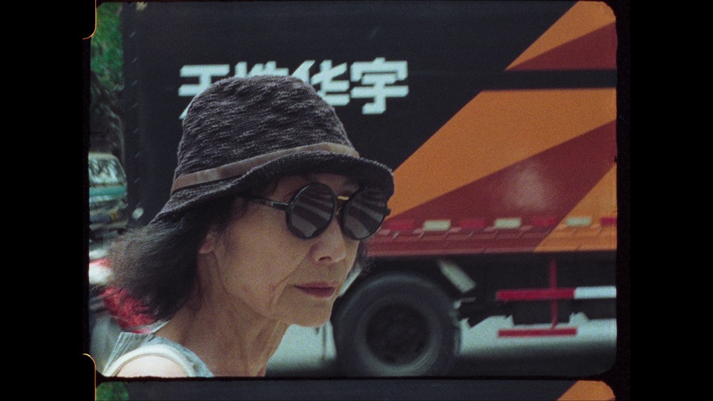 “The Exiles” Sundance Review (2022, Violet Columbus, Ben&nbsp;Klein)